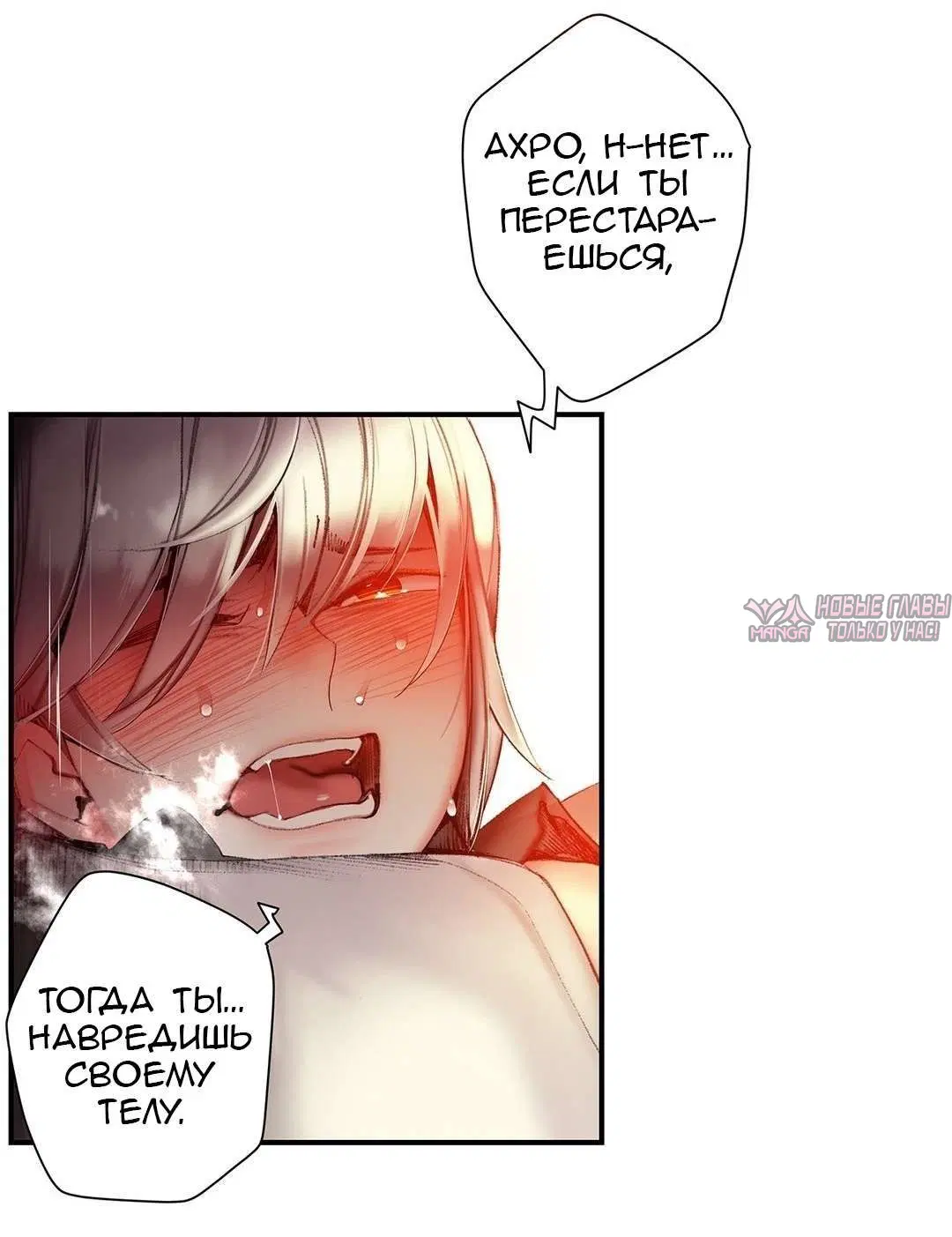 Page 39.000000000