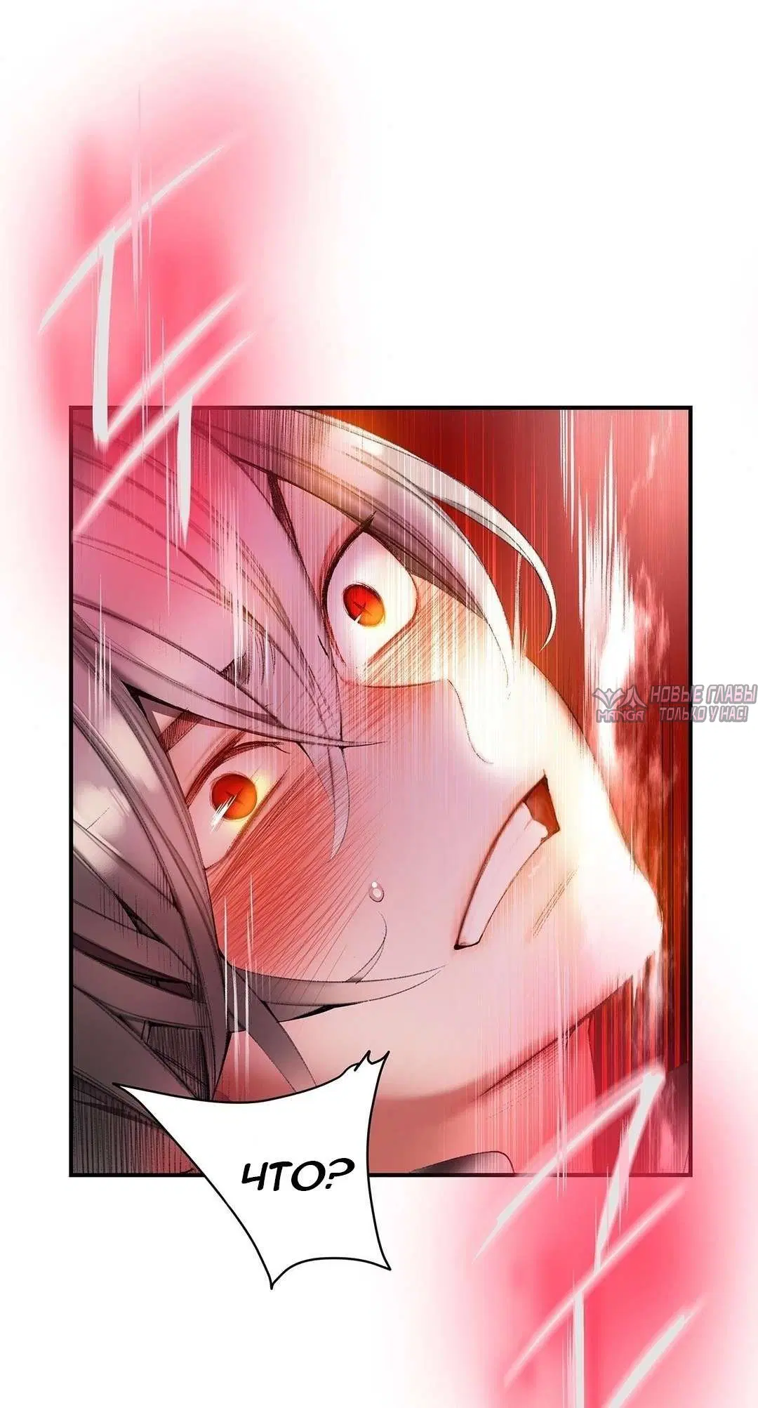 Page 32.000000000