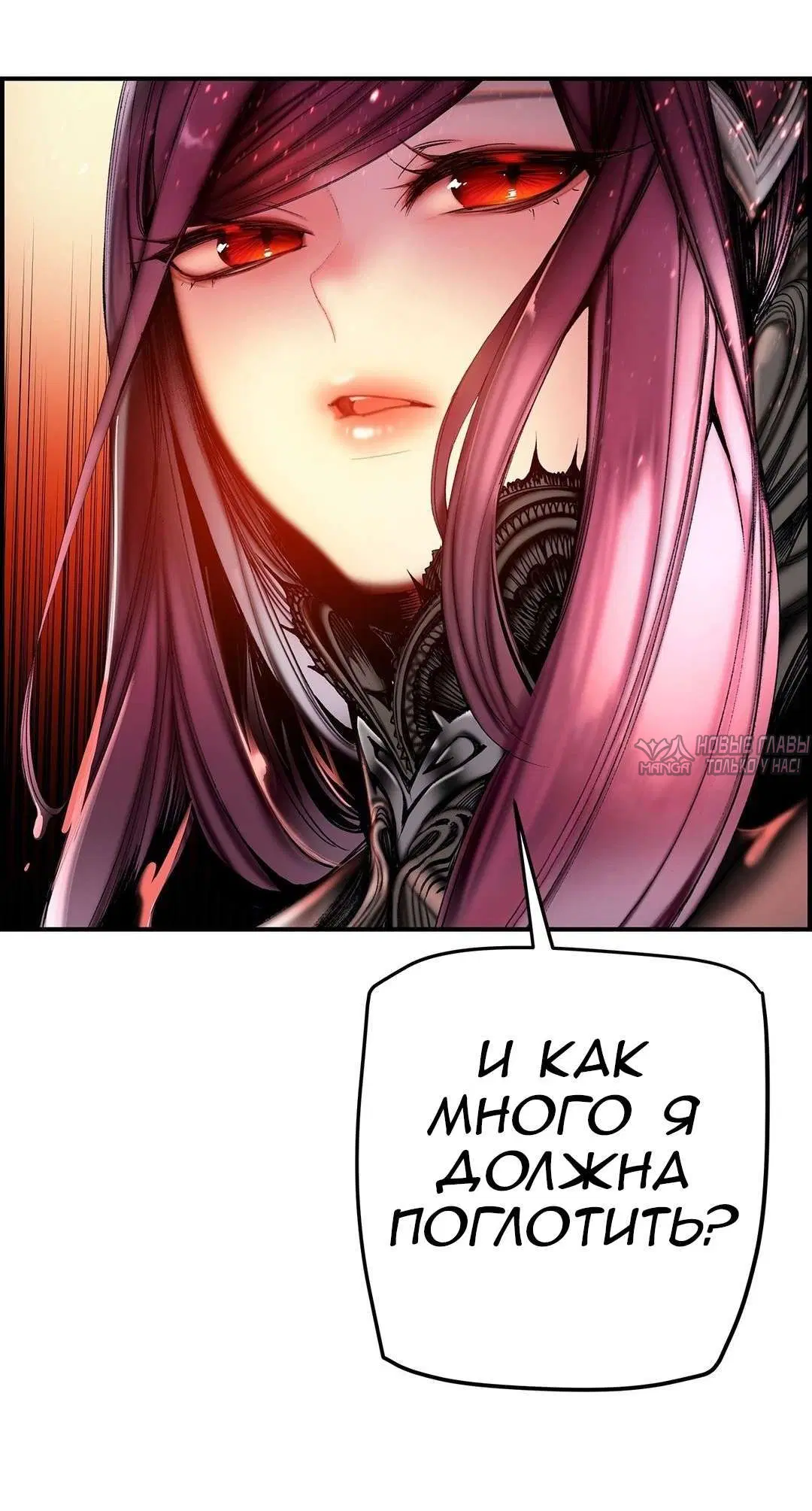 Page 32.000000000