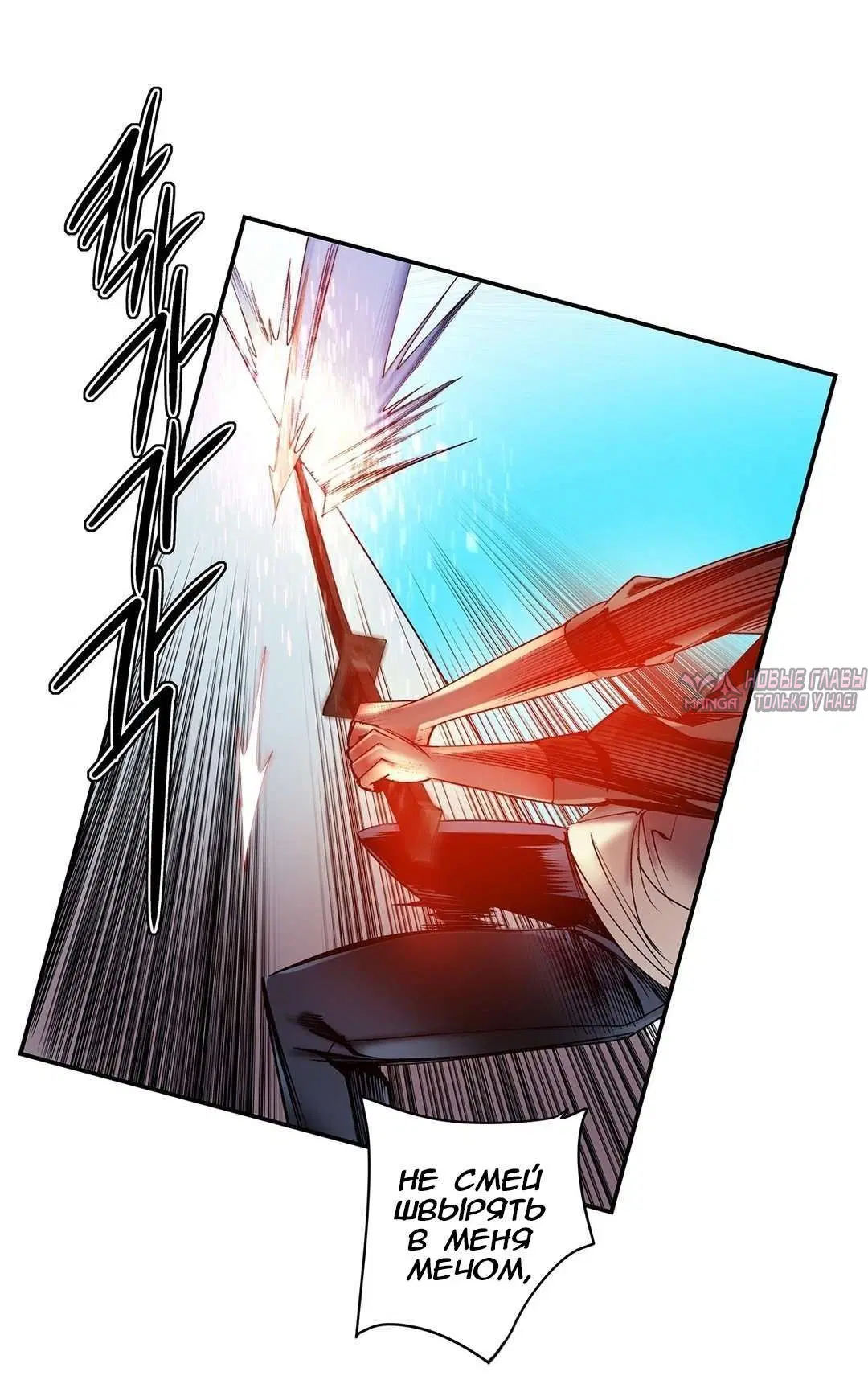 Page 33.000000000