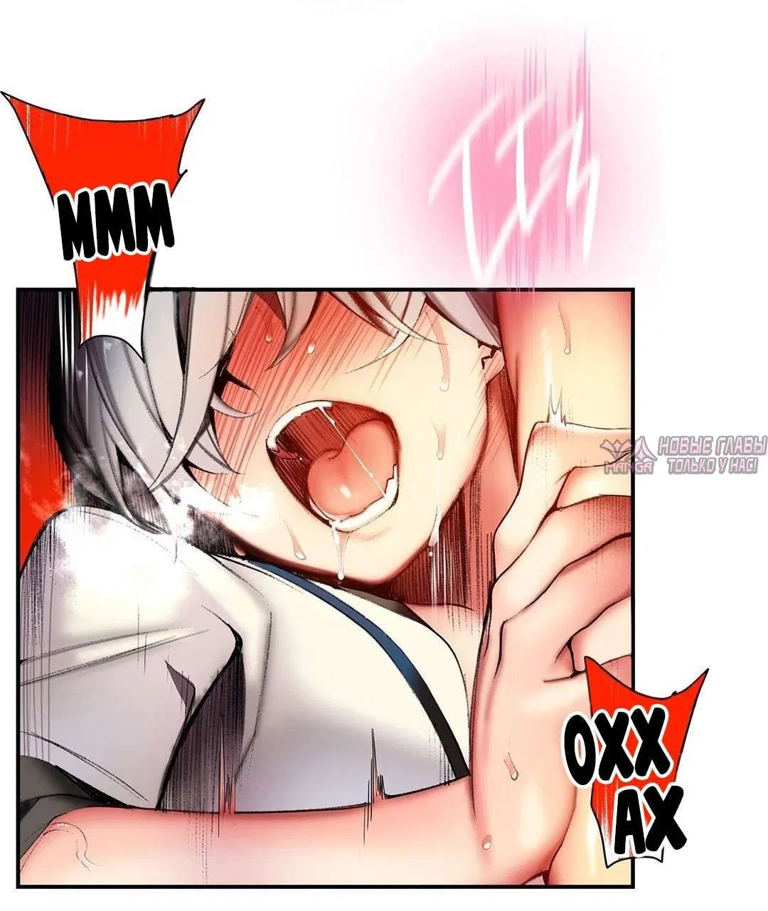 Page 47.000000000