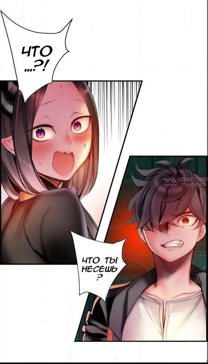 Page 48.000000000