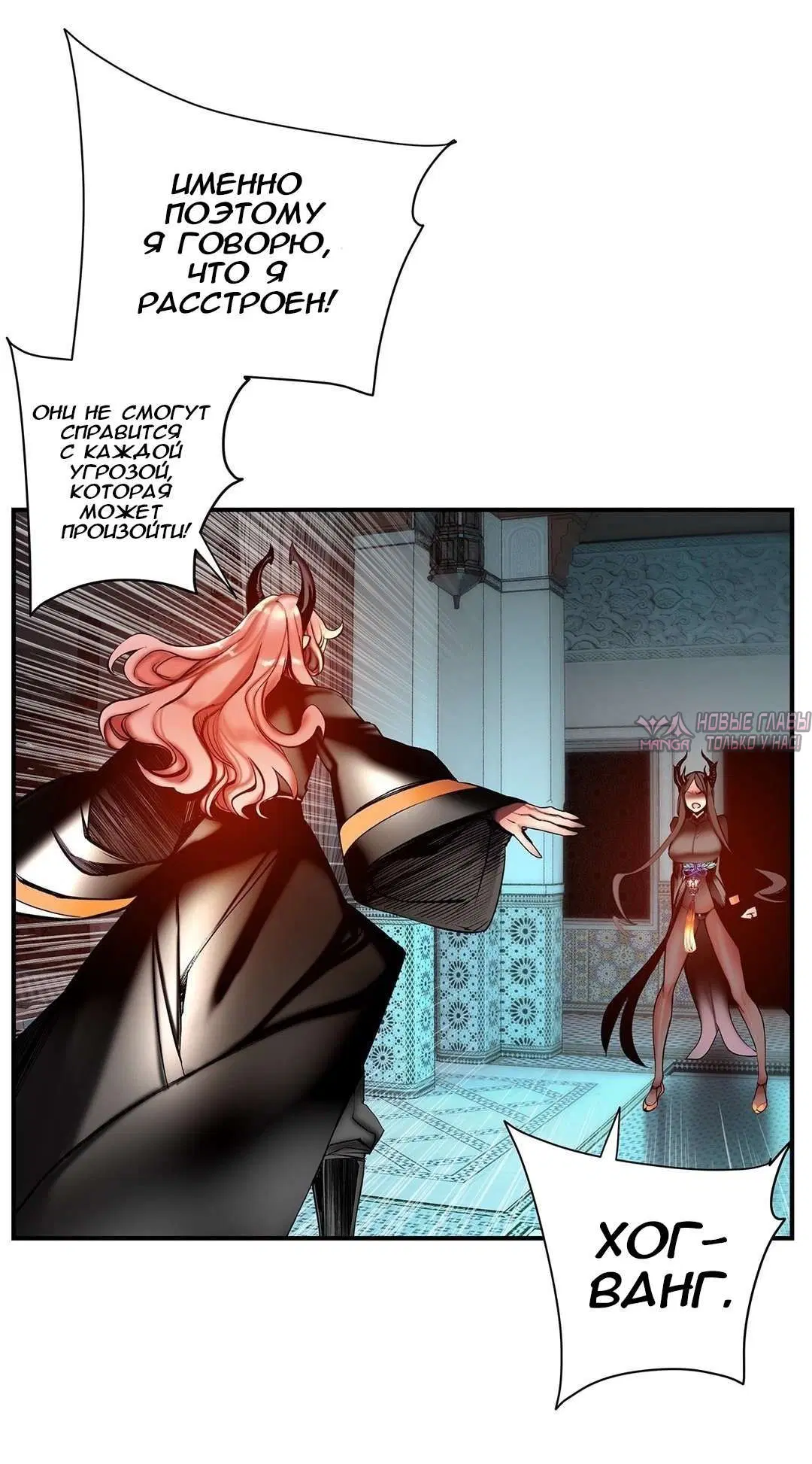 Page 48.000000000