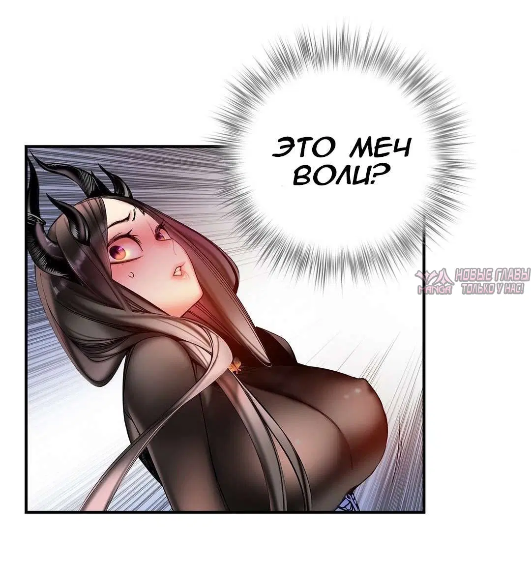 Page 48.000000000