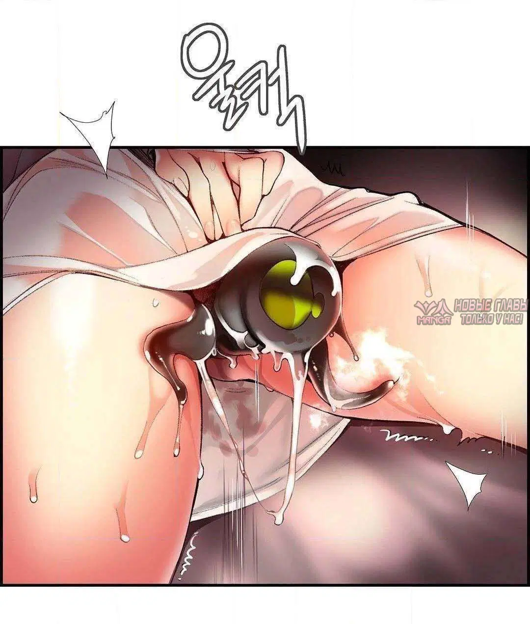Page 48.000000000