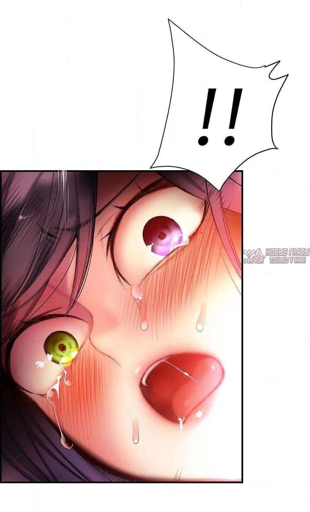 Page 49.000000000