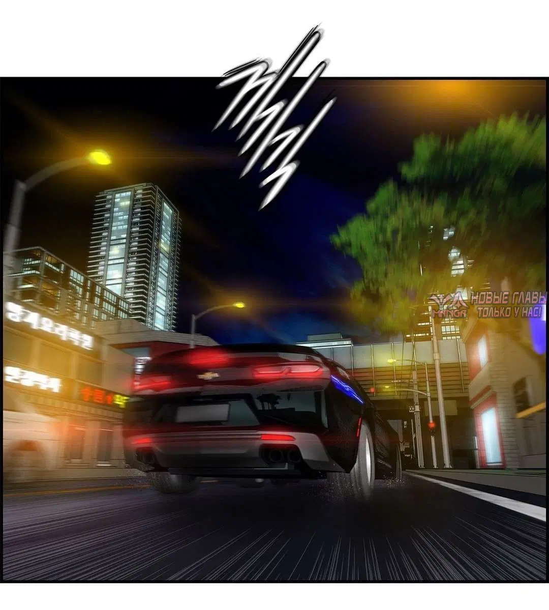 Page 40.000000000