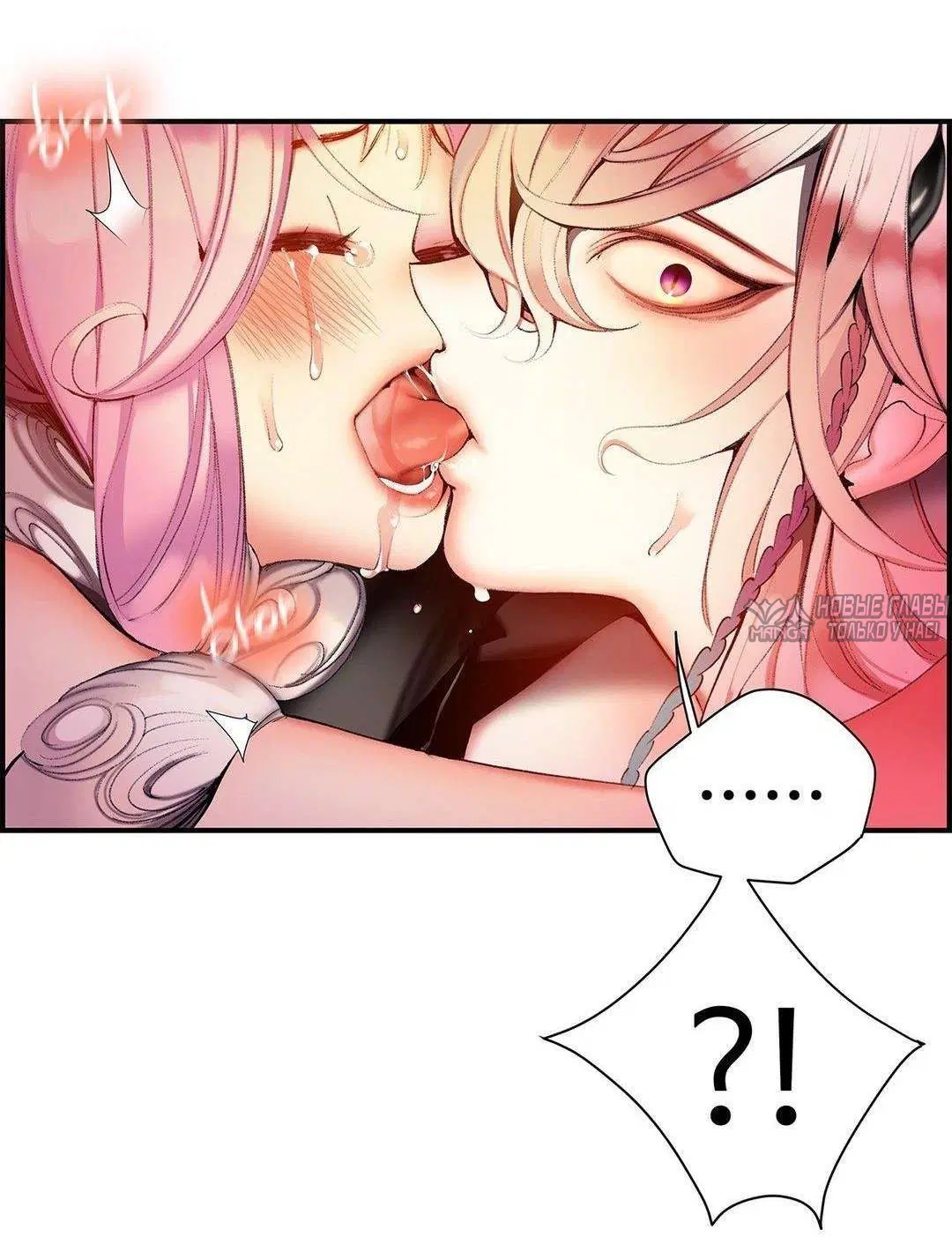 Page 54.000000000