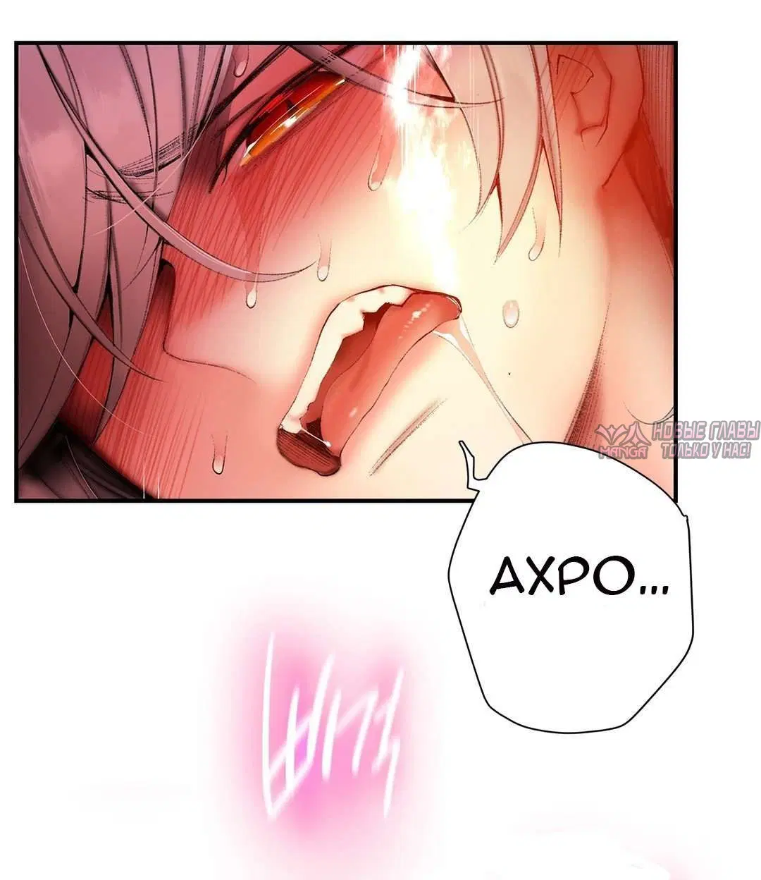 Page 55.000000000