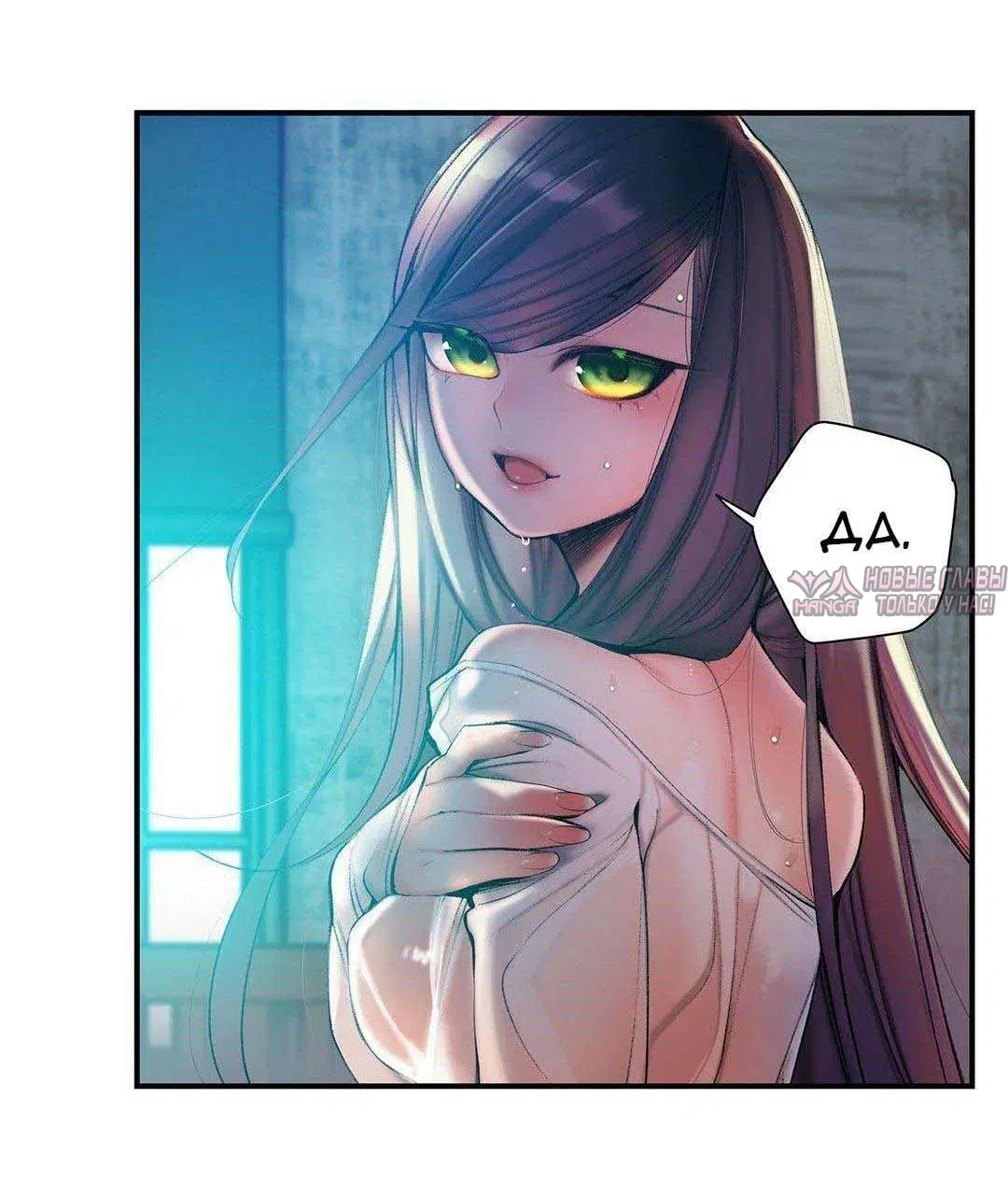 Page 56.000000000