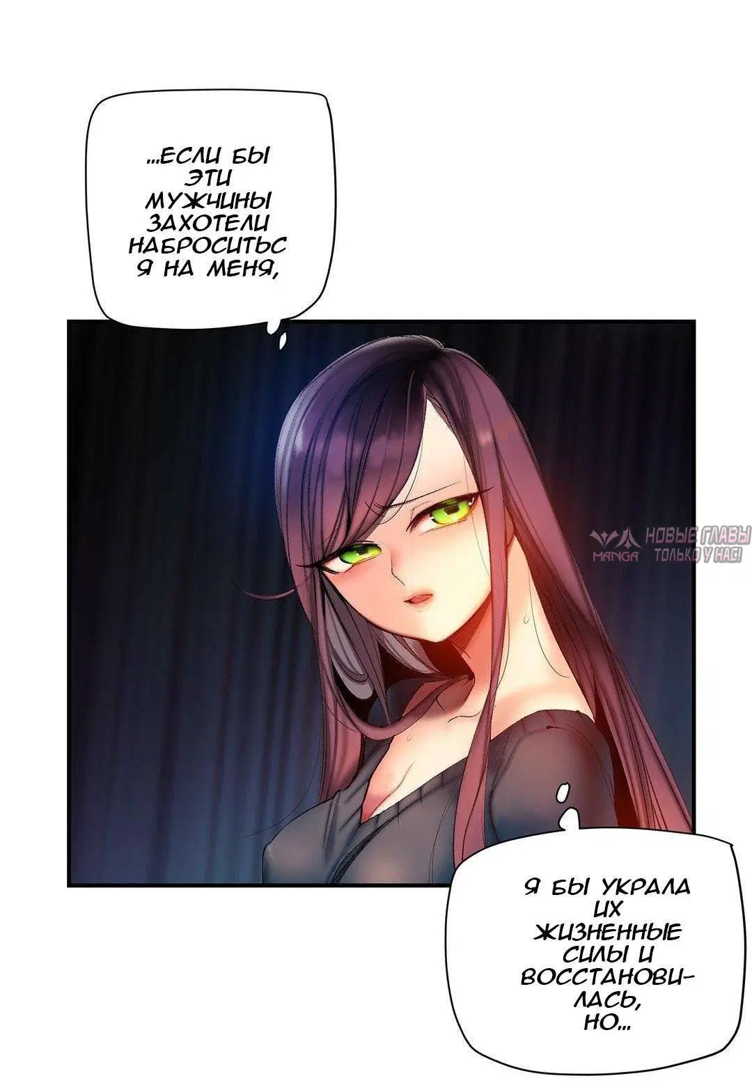 Page 56.000000000