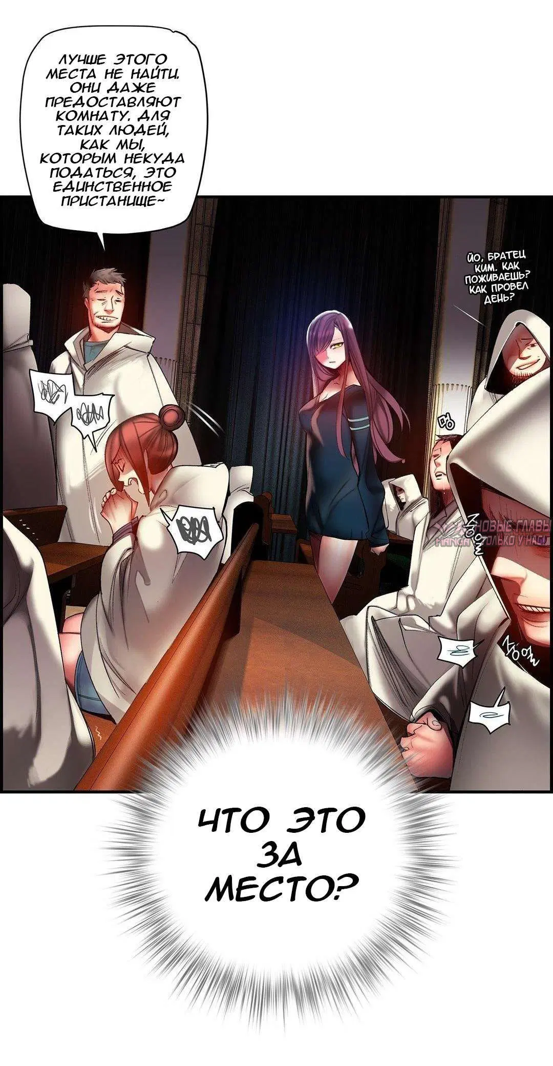 Page 57.000000000
