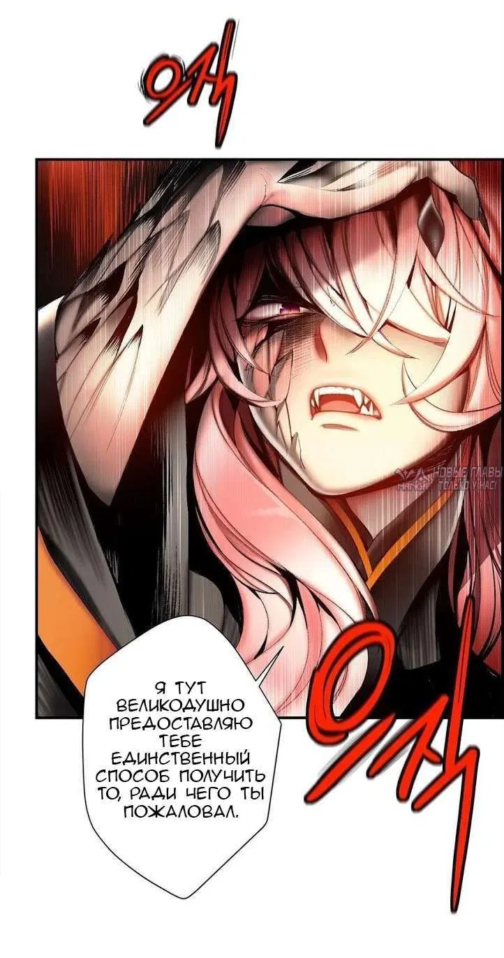 Page 50.000000000