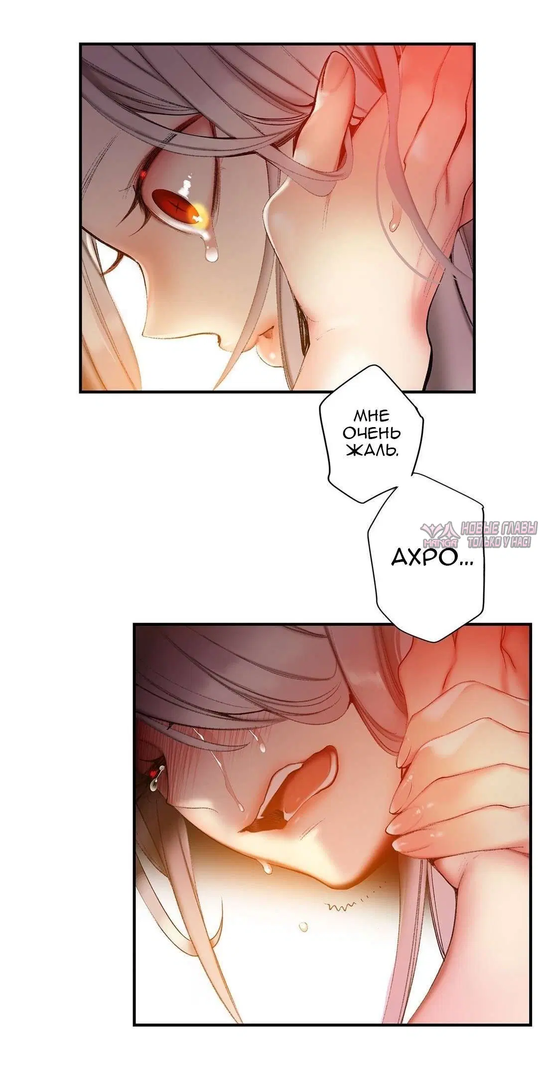 Page 52.000000000