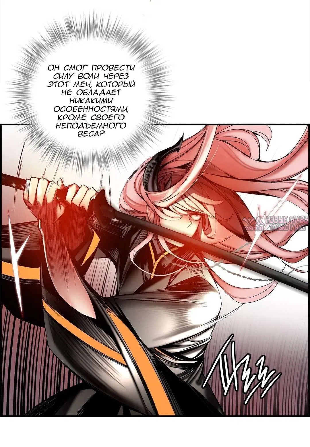 Page 52.000000000