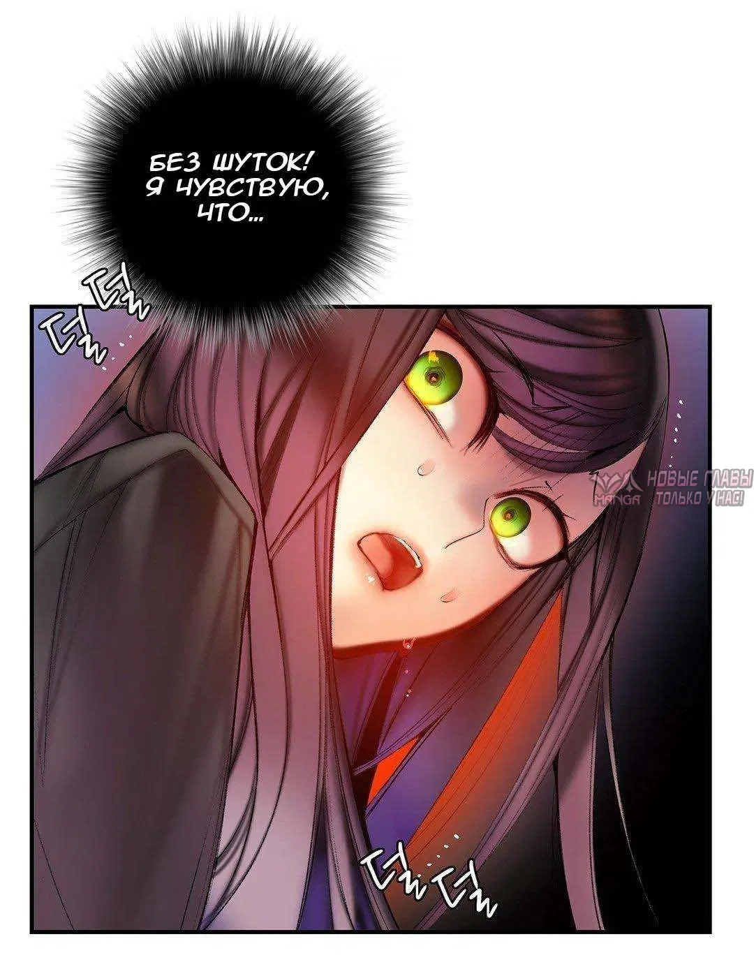Page 68.000000000