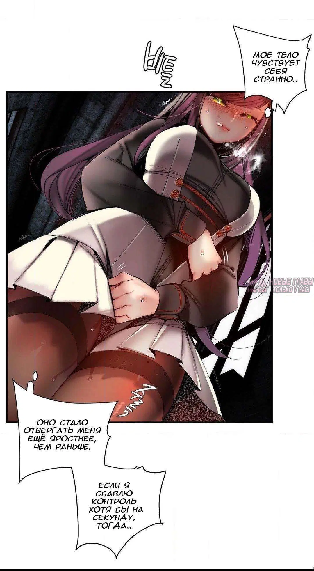 Page 60.000000000