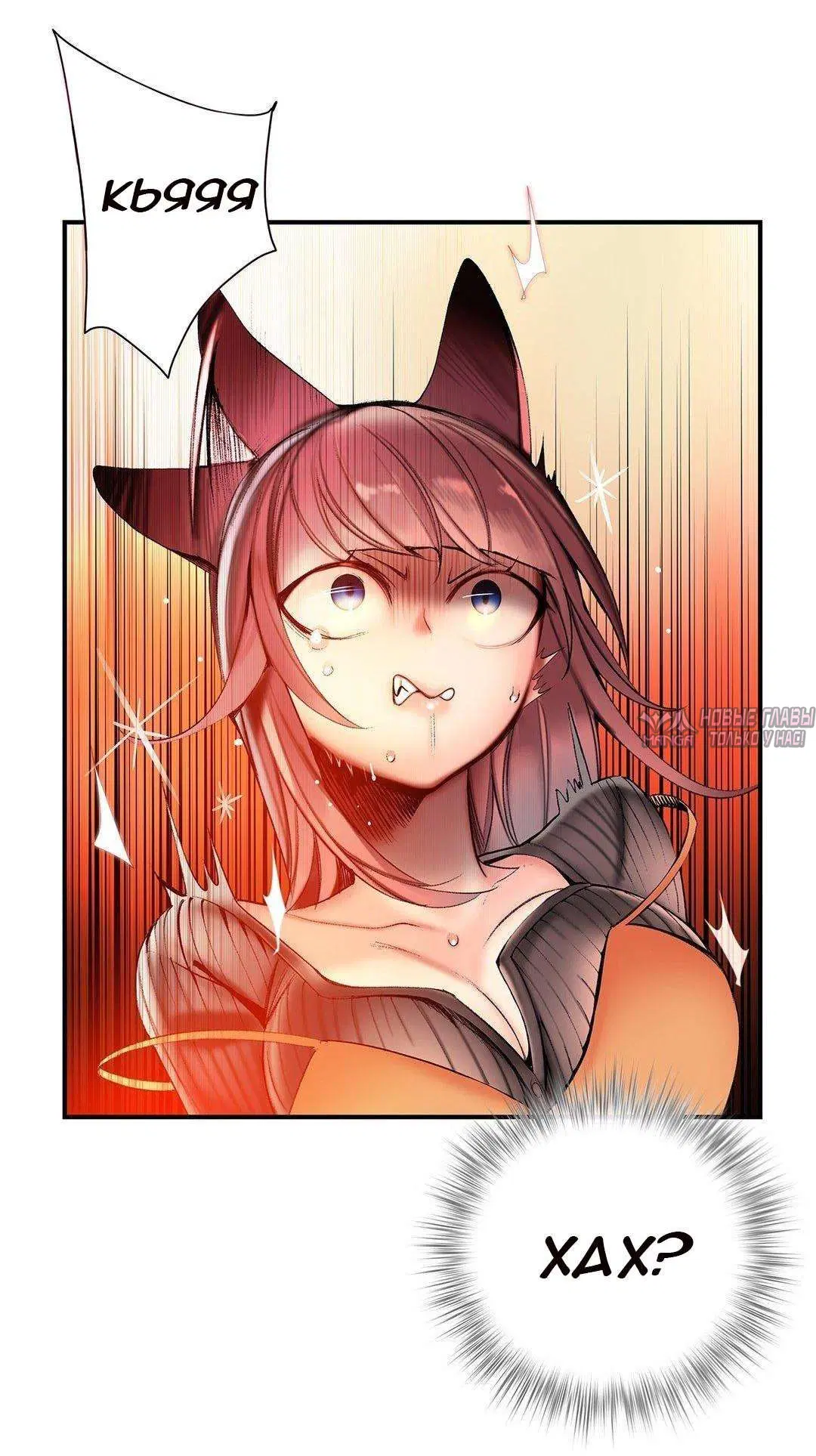 Page 61.000000000