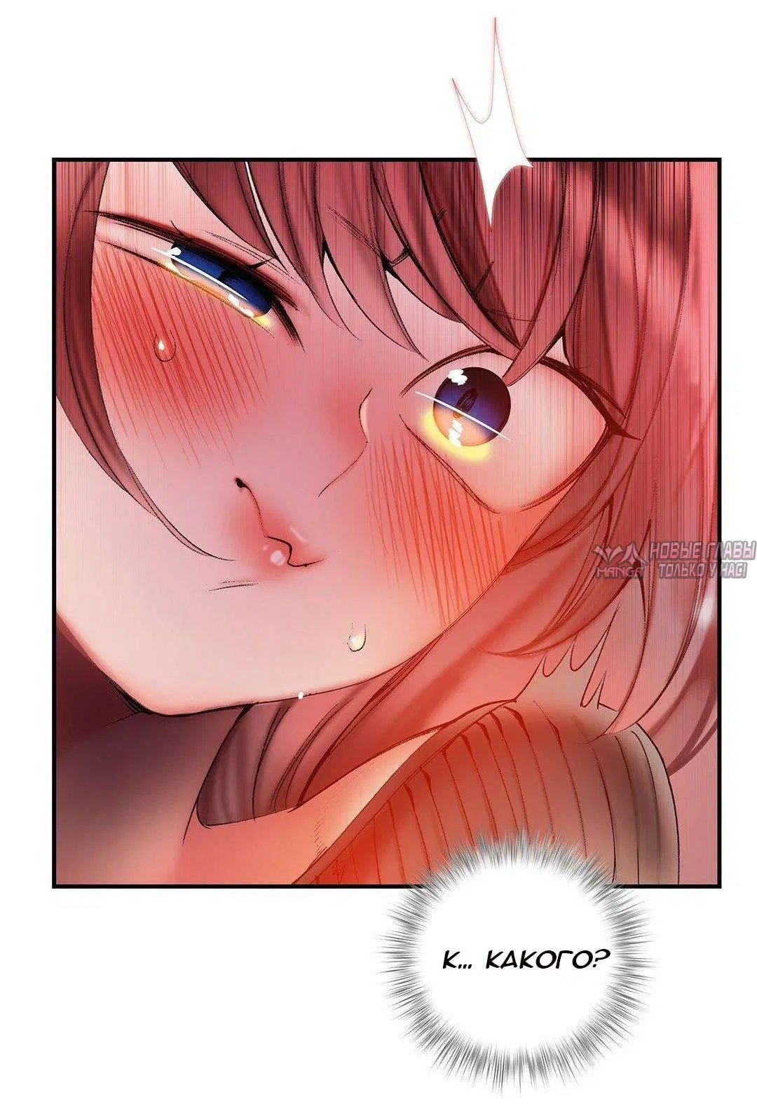 Page 63.000000000