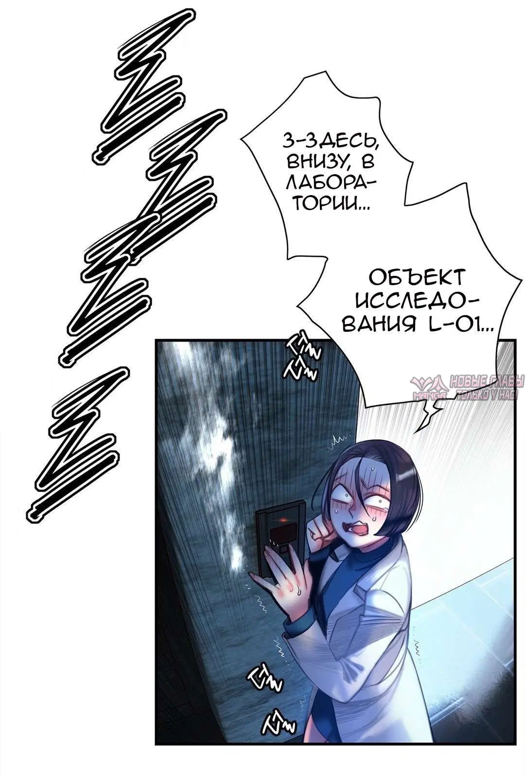 Page 75.000000000