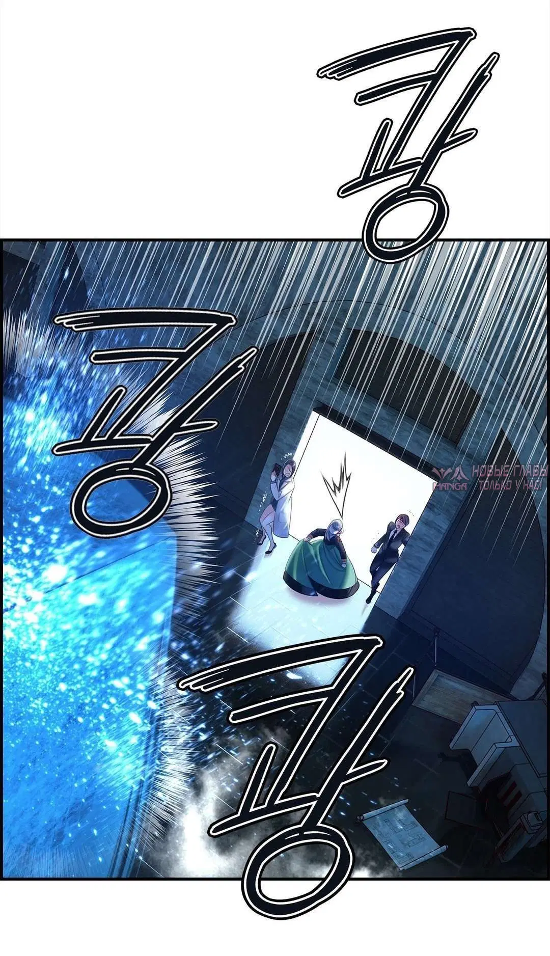 Page 76.000000000