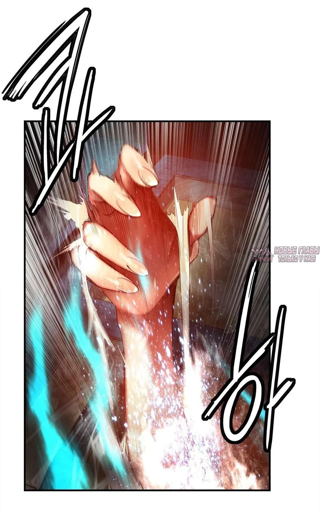 Page 77.000000000