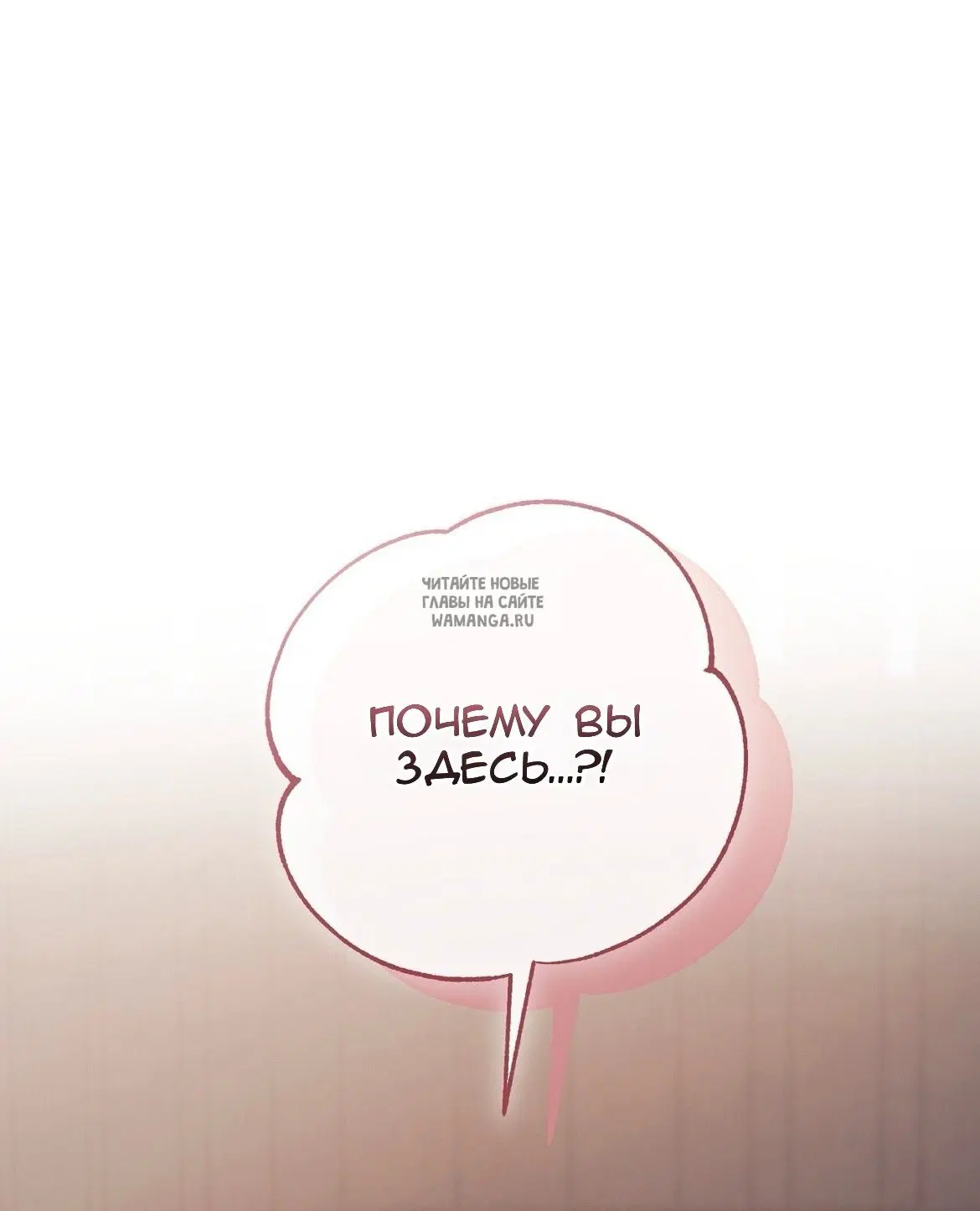 Page 100.000