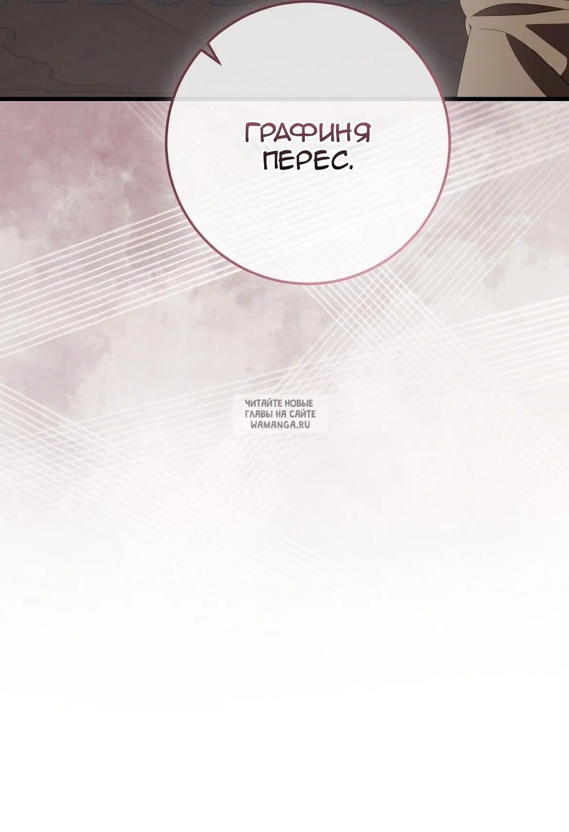 Page 102.000