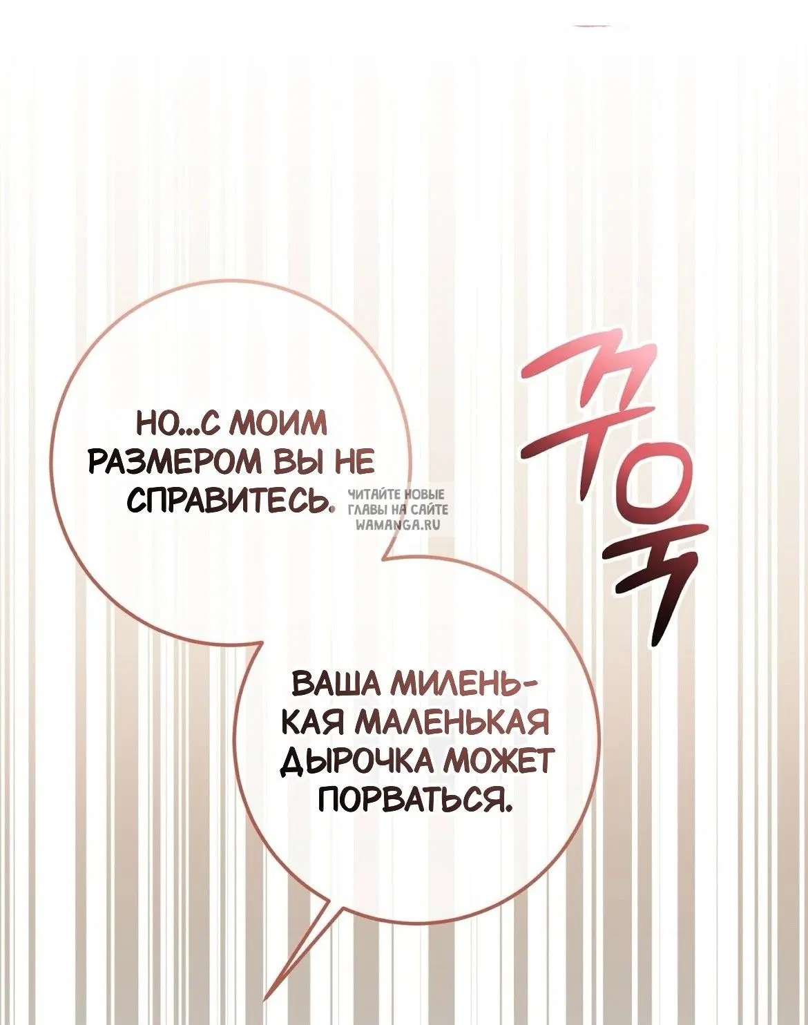Page 105.000