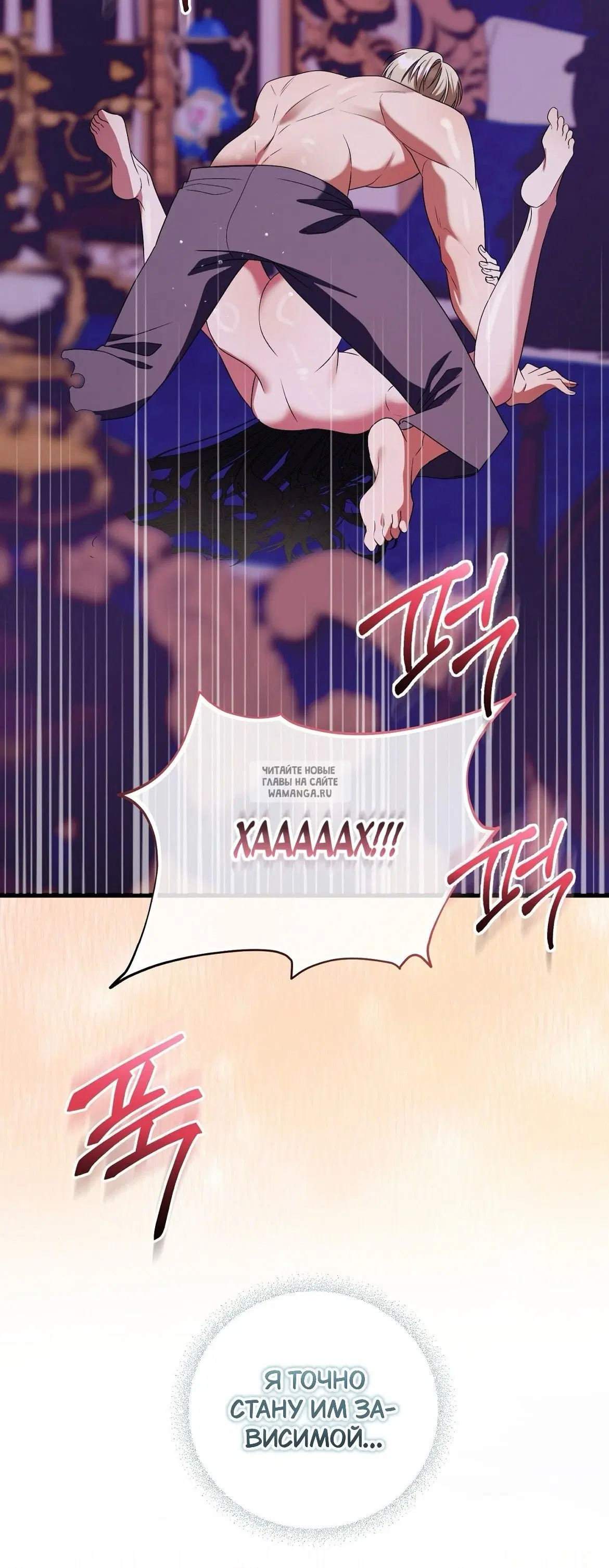 Page 105.000