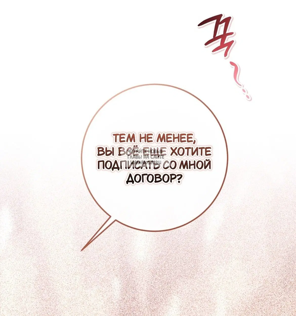 Page 107.000