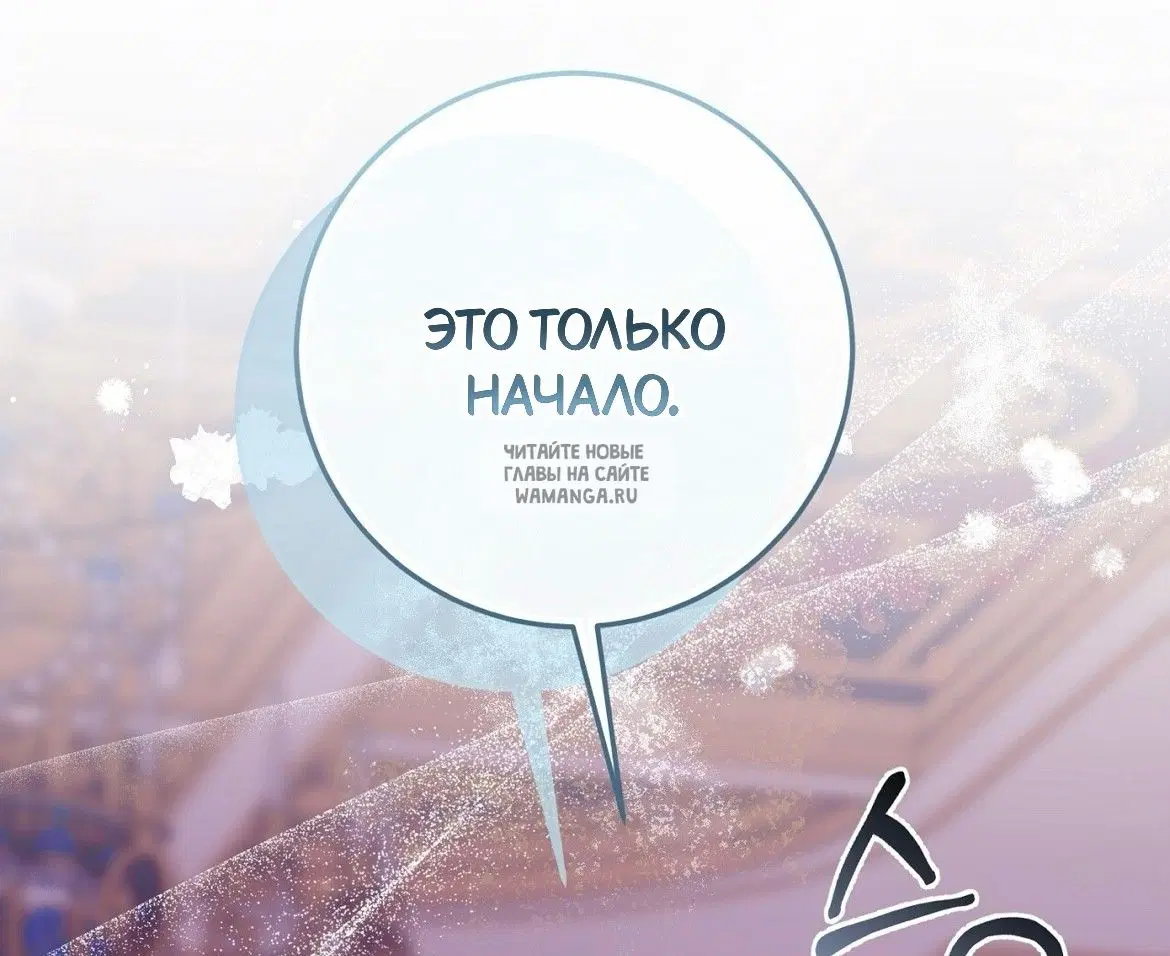 Page 110.000