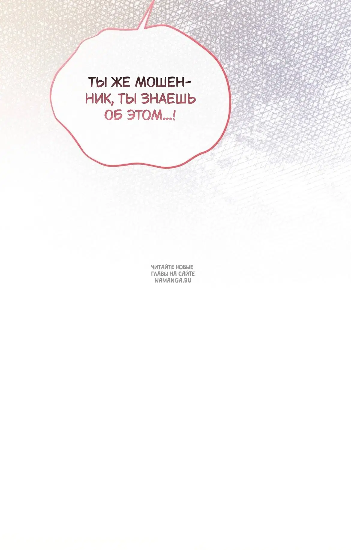 Page 111.000