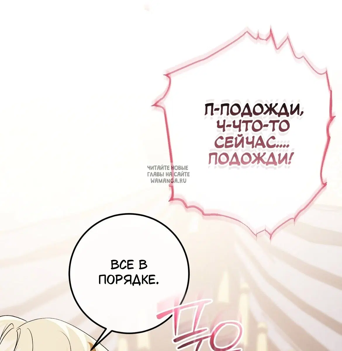 Page 116.000