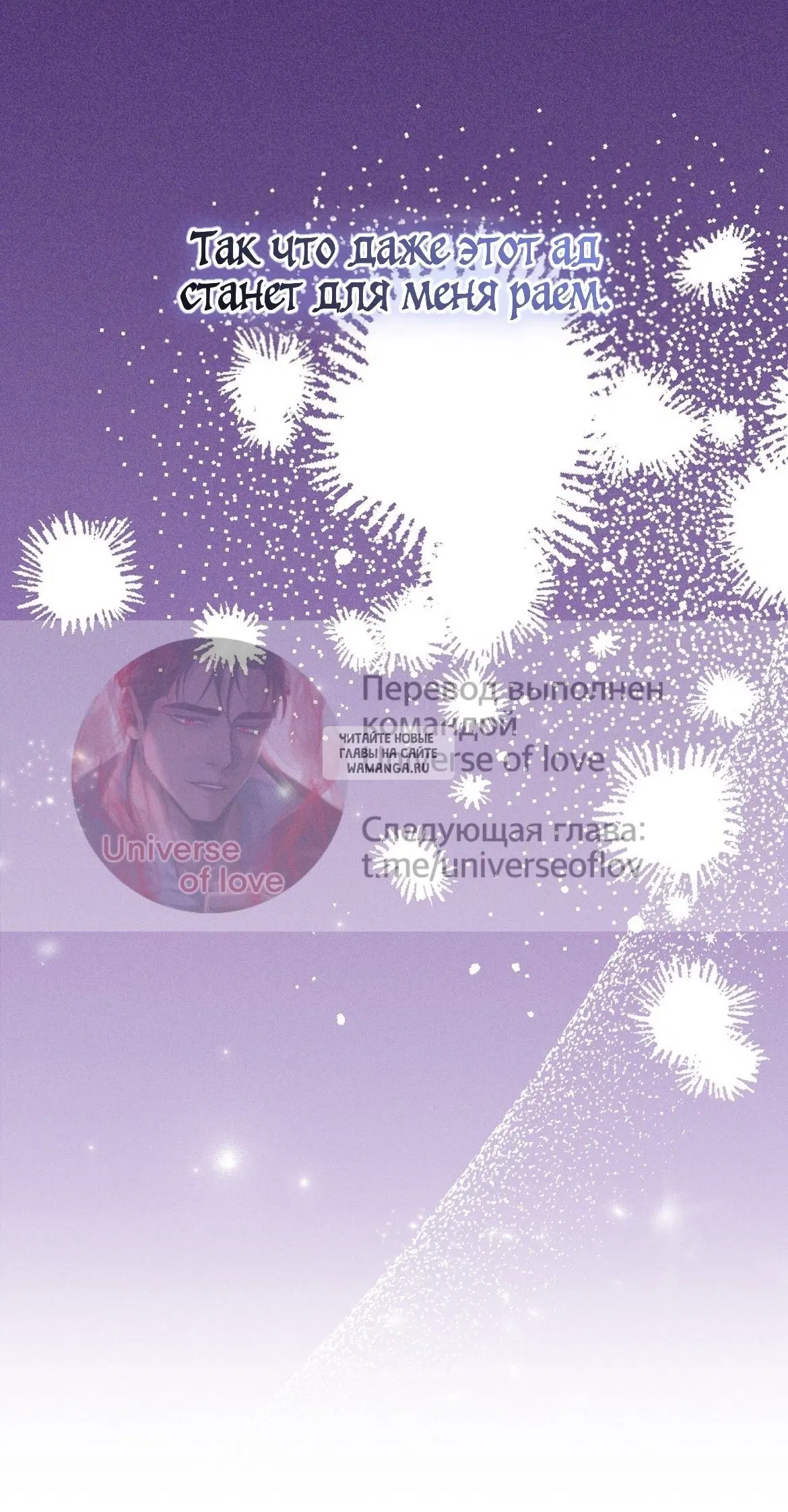 Page 117.000