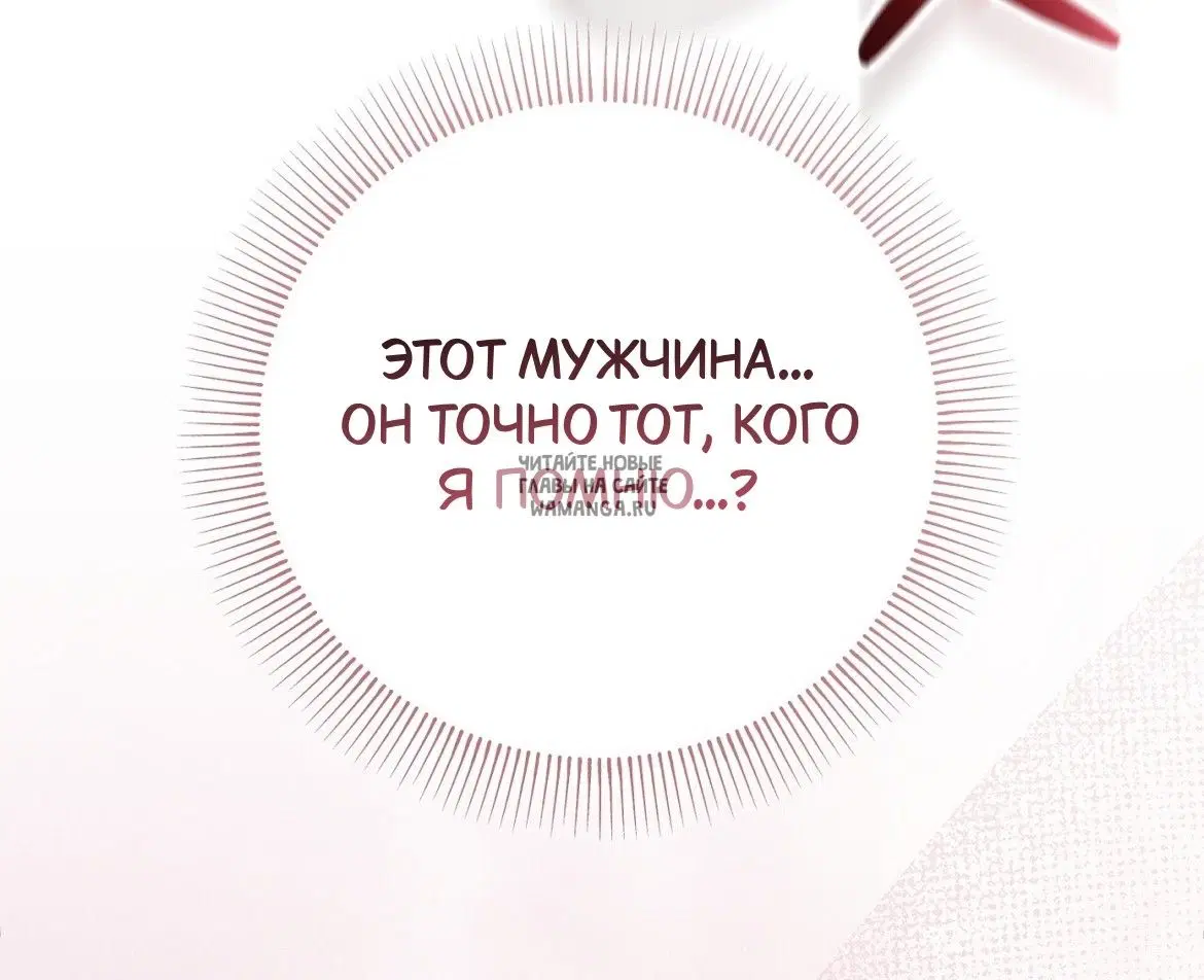 Page 118.000