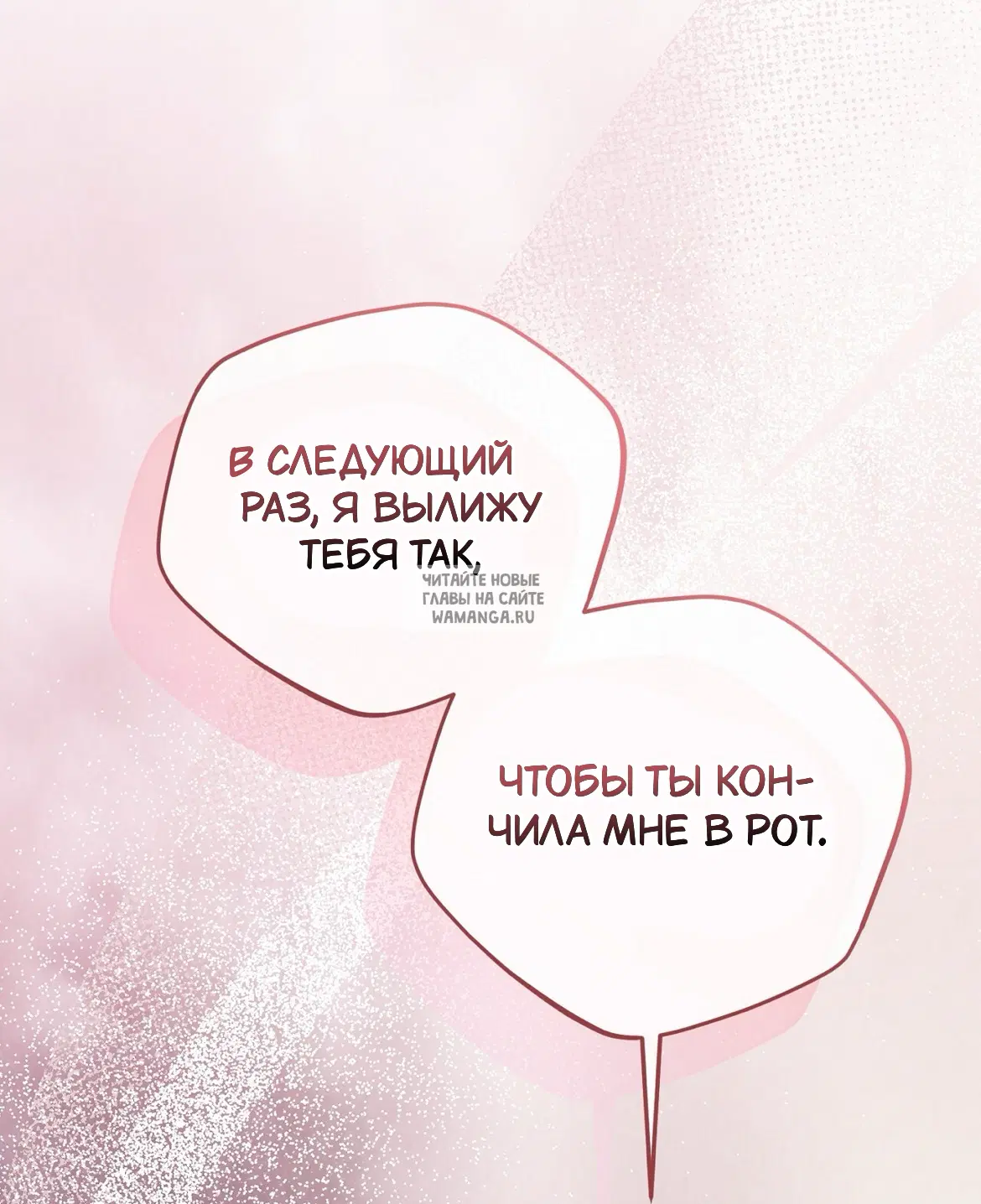 Page 119.000