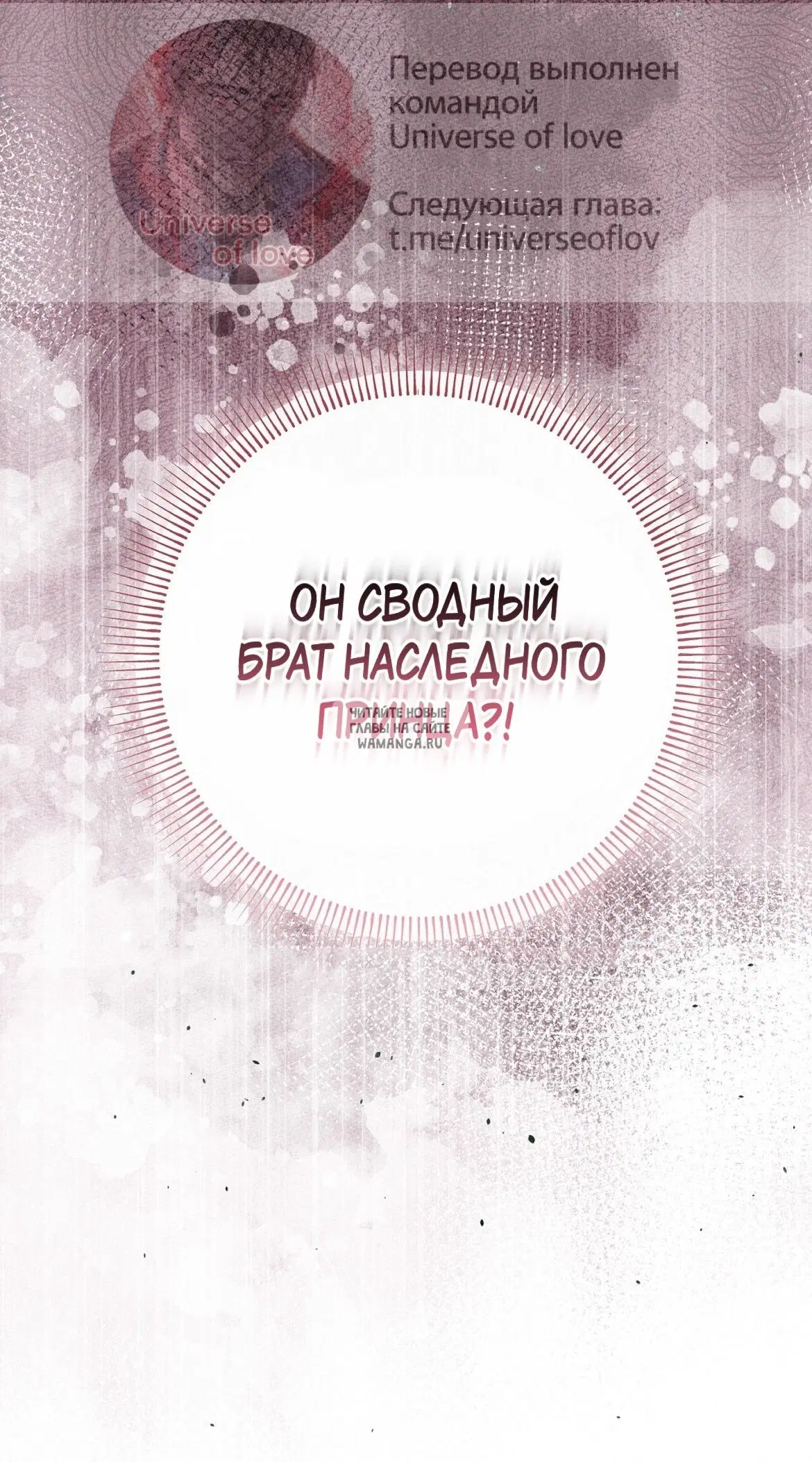 Page 121.000