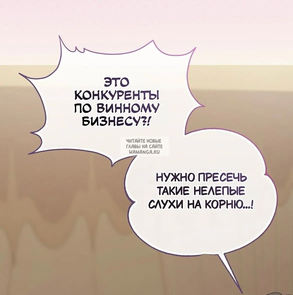 Page 25.000
