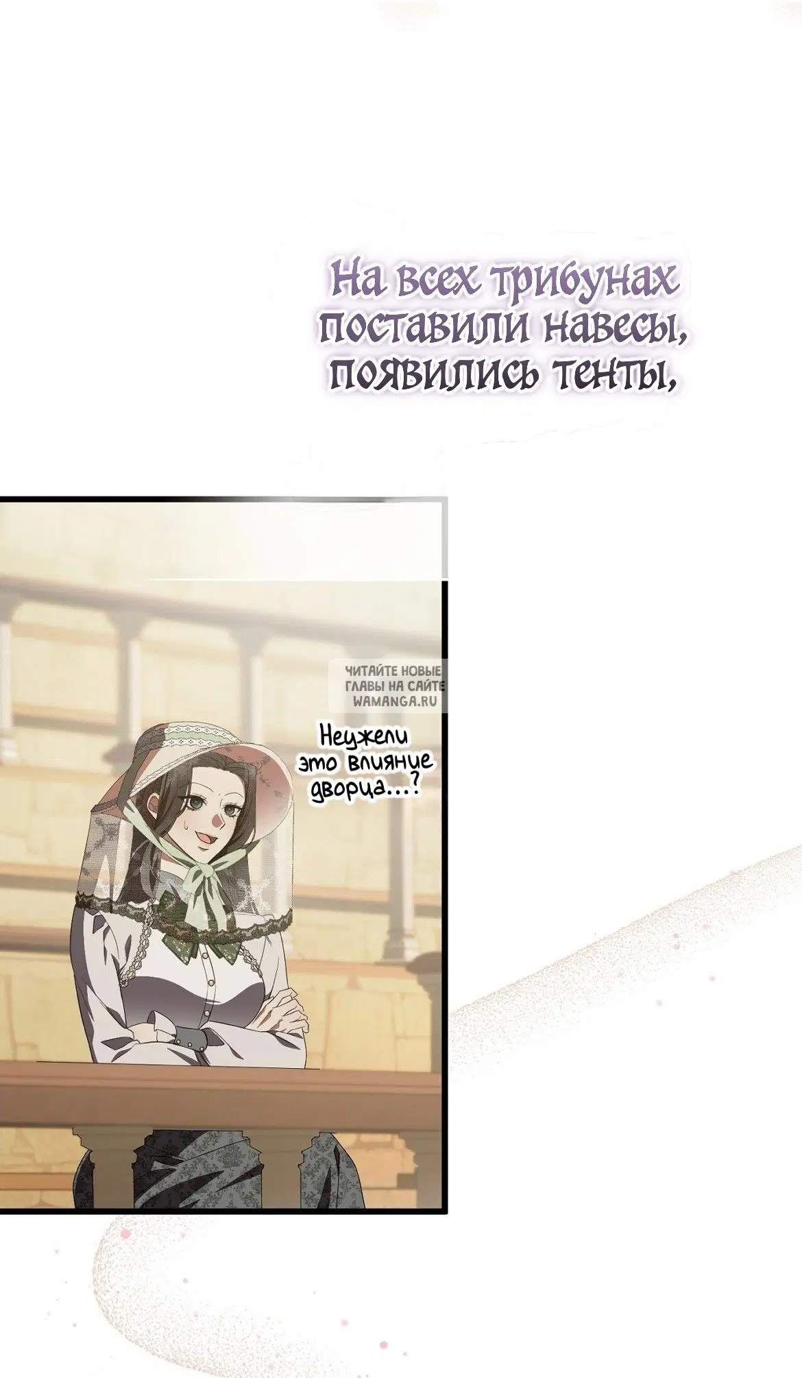 Page 26.000