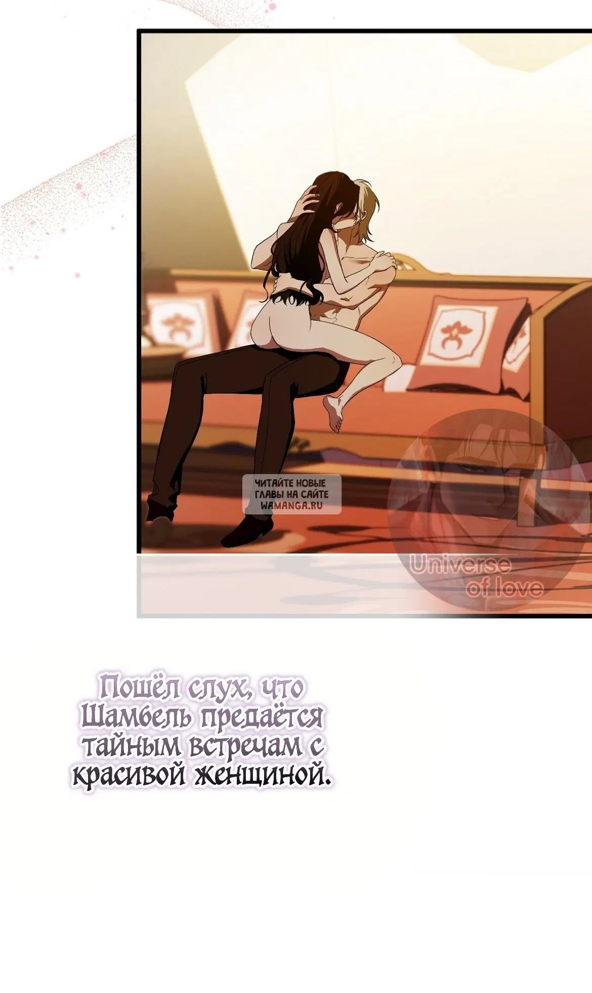 Page 27.000