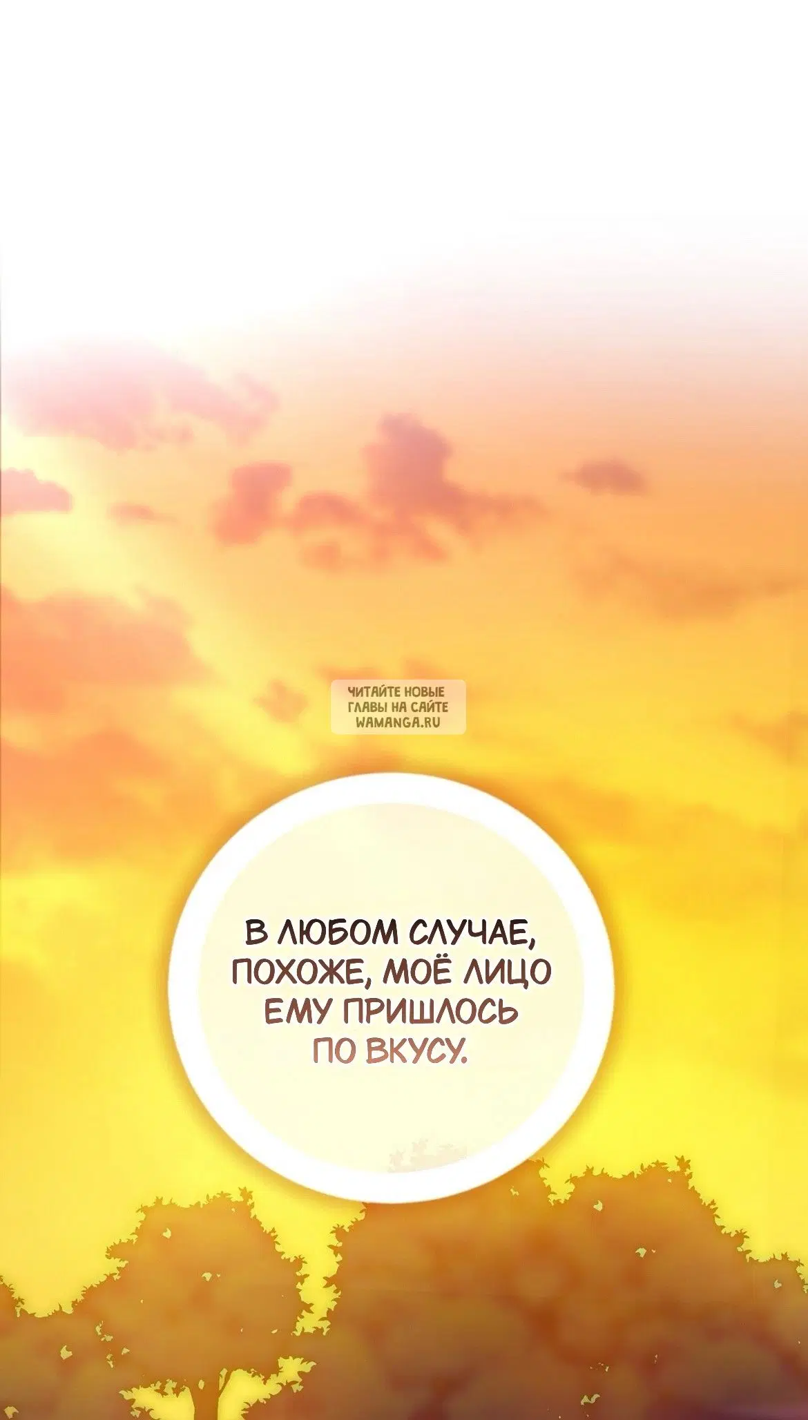 Page 28.000