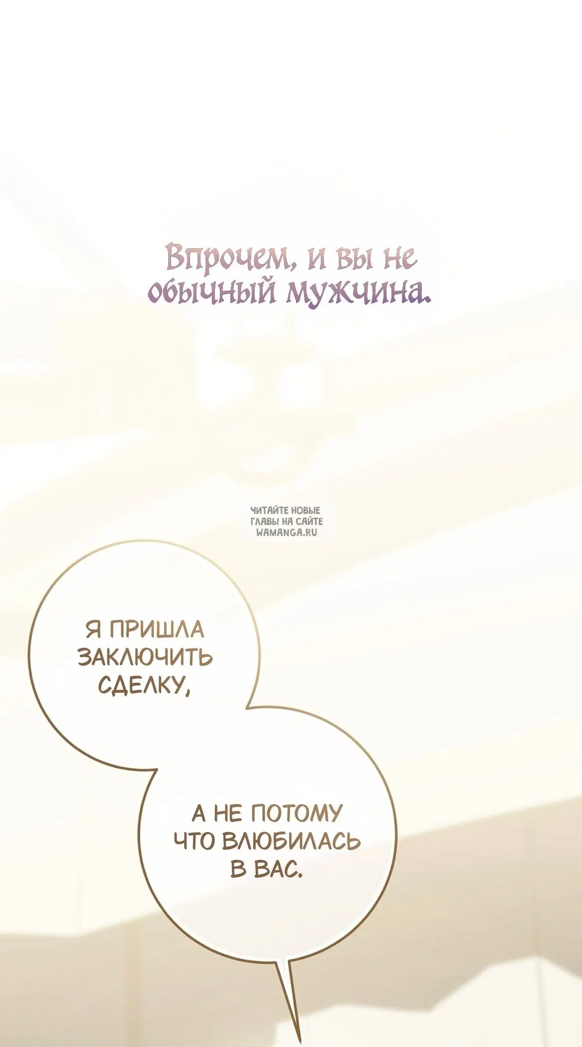 Page 34.000