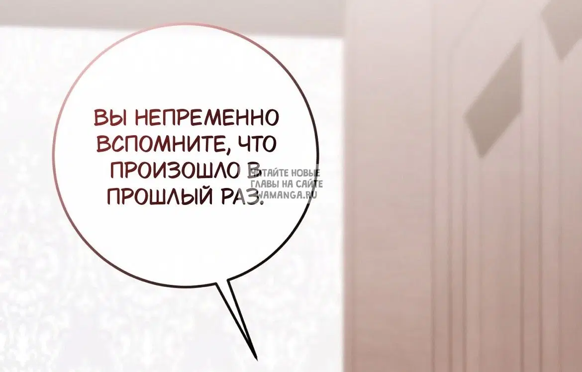 Page 36.000