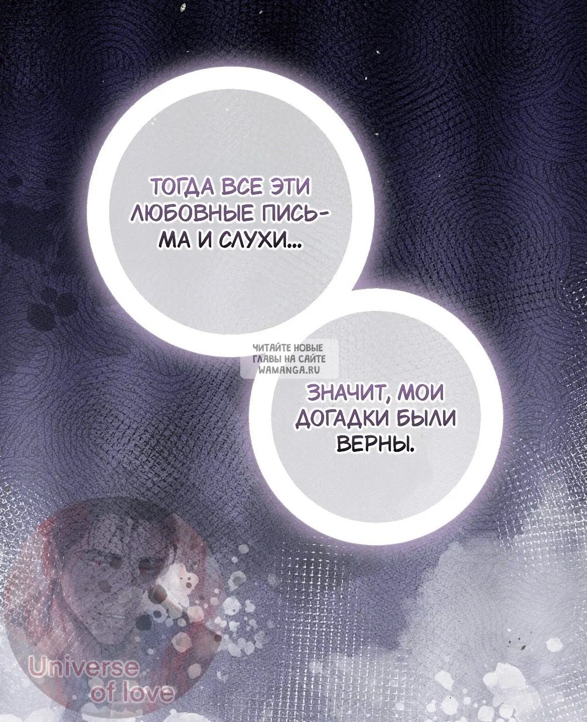 Page 36.000