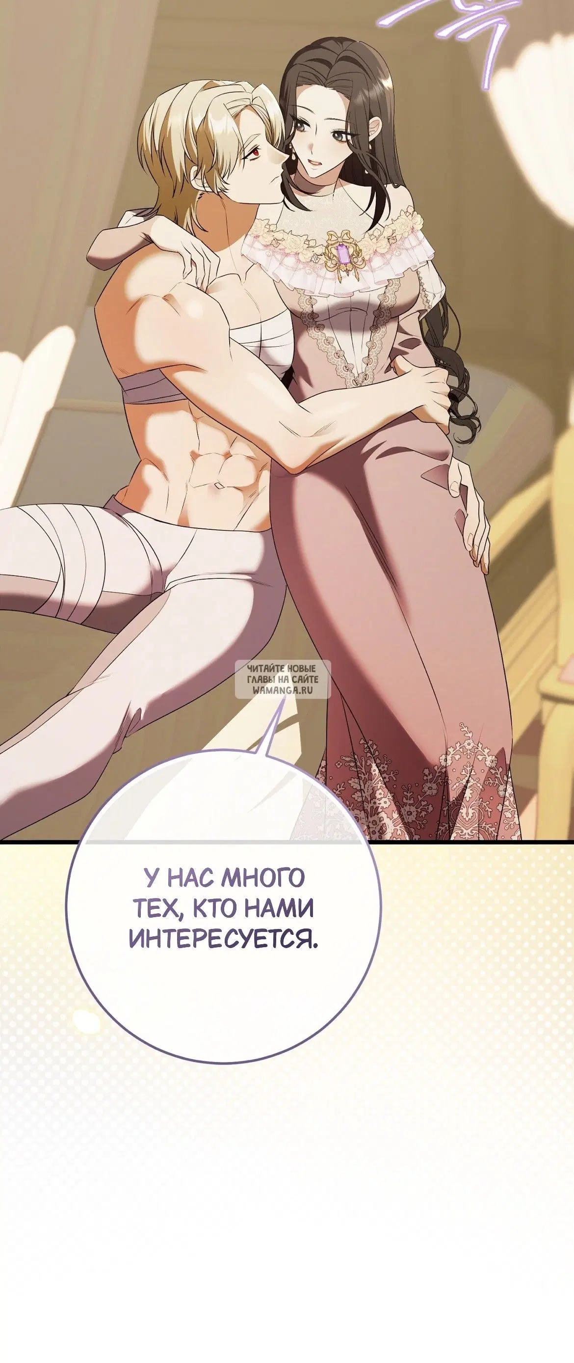 Page 37.000