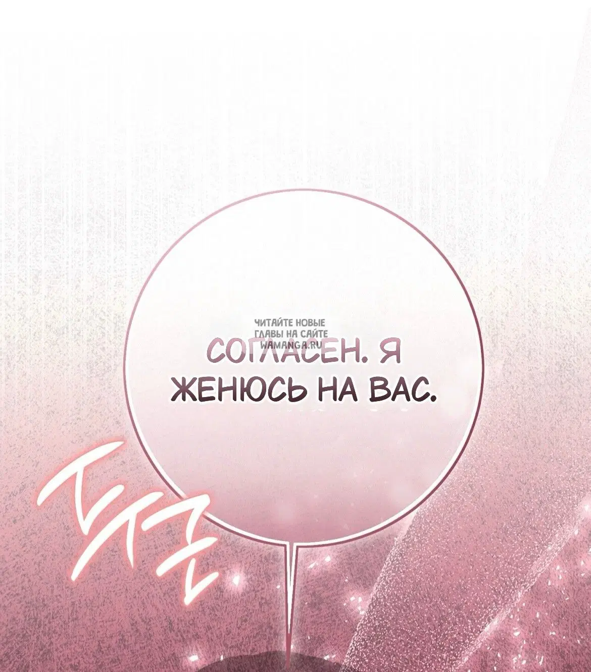 Page 39.000