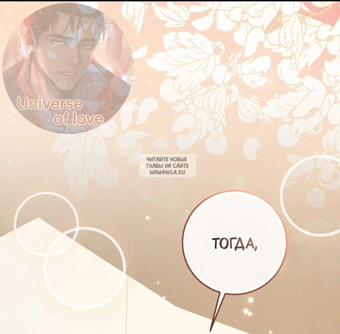 Page 39.000