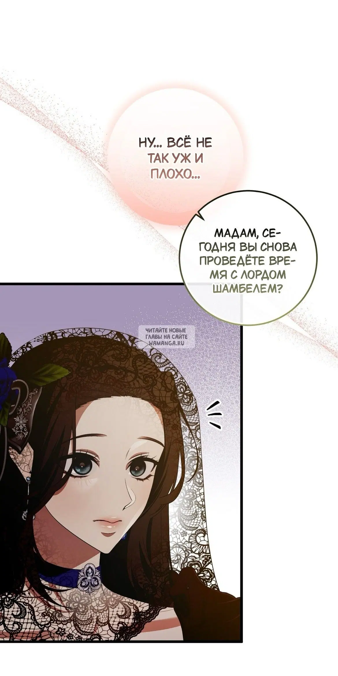 Page 30.000