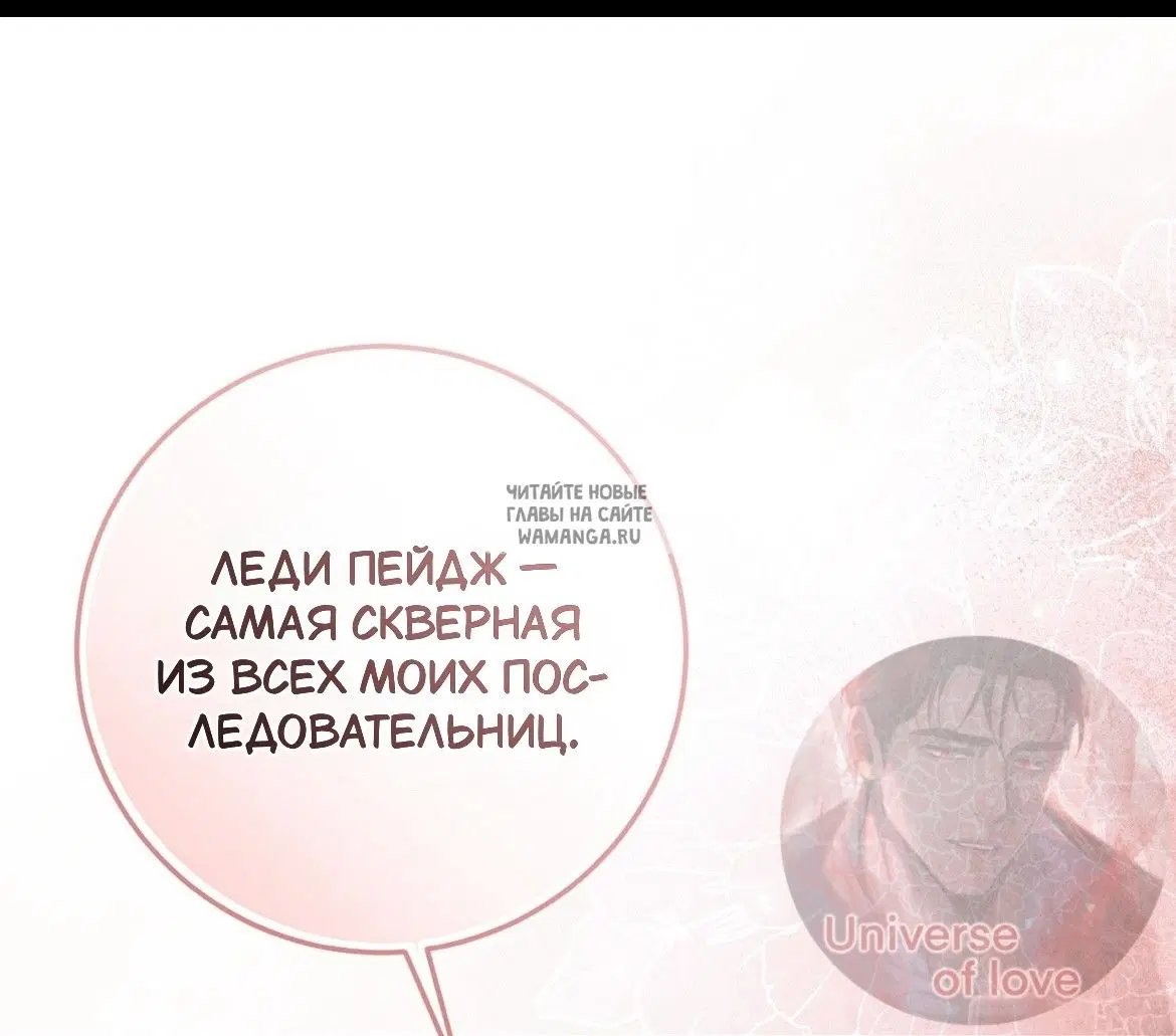 Page 30.000